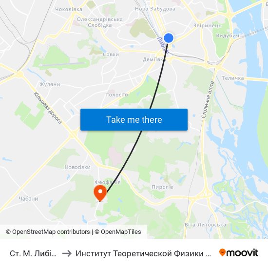 Ст. М. Либідська to Институт Теоретической Физики НАН Украины map