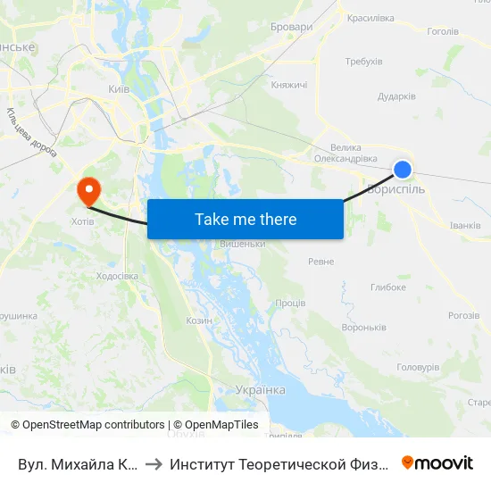 Вул. Михайла Калмикова to Институт Теоретической Физики НАН Украины map