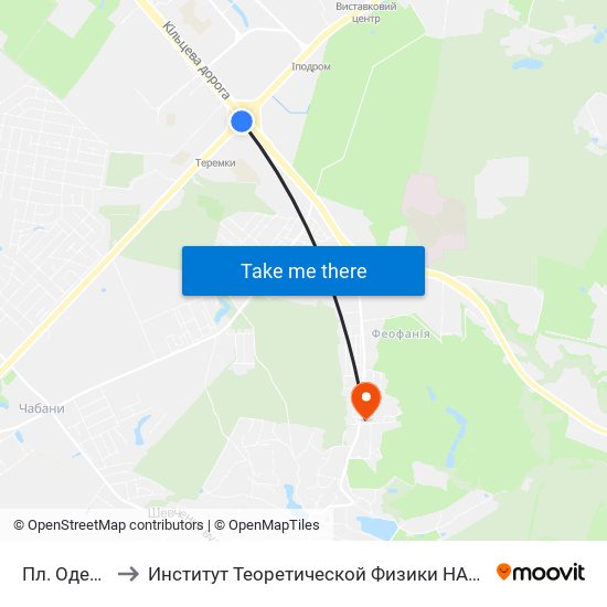 Пл. Одеська to Институт Теоретической Физики НАН Украины map