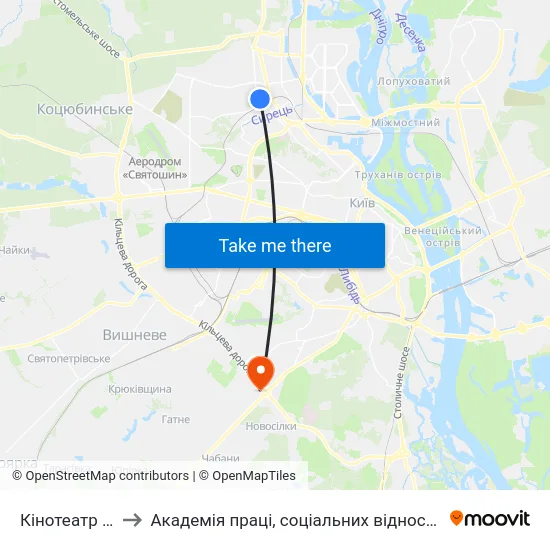 Кінотеатр Кадр to Академія праці, соціальних відносин і туризму map