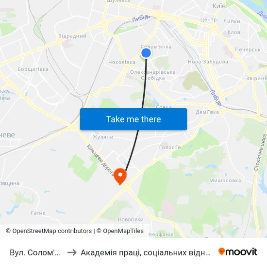 Вул. Солом'Янська to Академія праці, соціальних відносин і туризму map