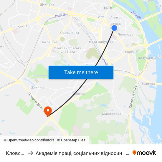 Кловська to Академія праці, соціальних відносин і туризму map