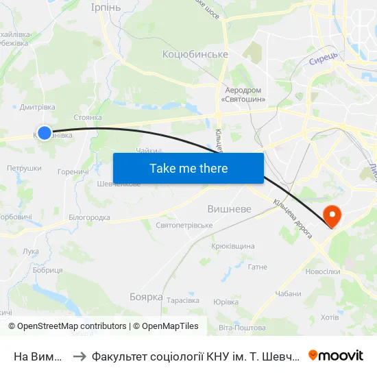 На Вимогу to Факультет соціології КНУ ім. Т. Шевченка map