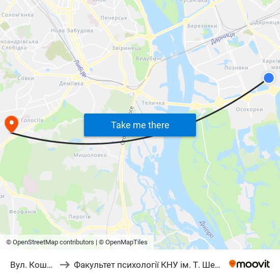 Вул. Кошиця to Факультет психології КНУ ім. Т. Шевченка map