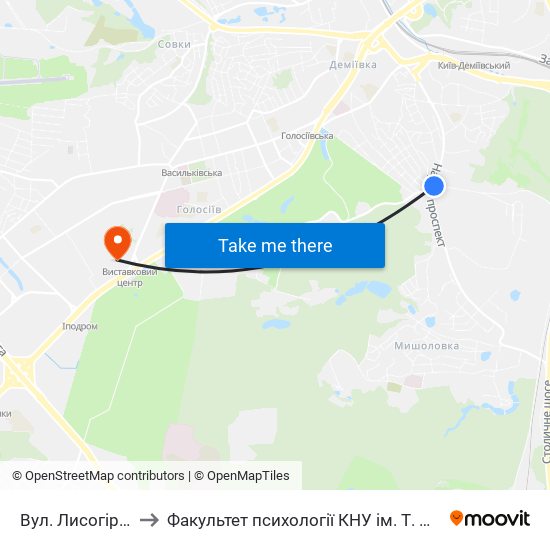 Вул. Лисогірська to Факультет психології КНУ ім. Т. Шевченка map