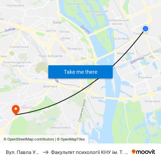 Вул. Павла Усенка to Факультет психології КНУ ім. Т. Шевченка map