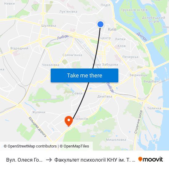 Вул. Олеся Гончара to Факультет психології КНУ ім. Т. Шевченка map