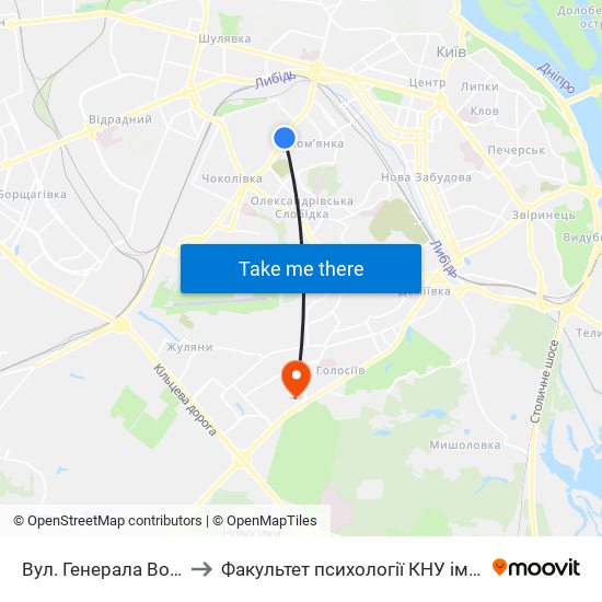 Вул. Генерала Воробйова to Факультет психології КНУ ім. Т. Шевченка map