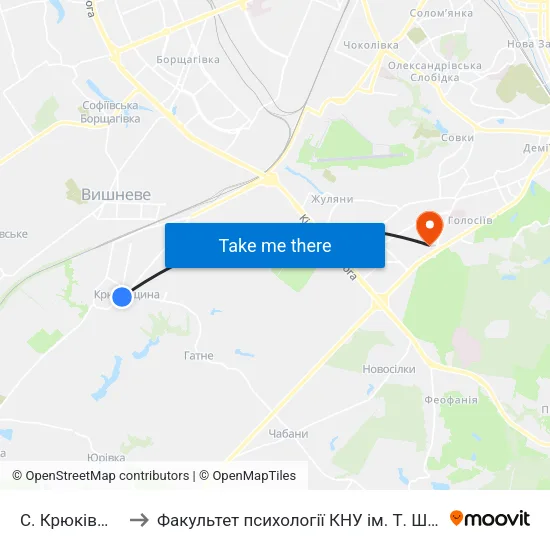 С. Крюківщина to Факультет психології КНУ ім. Т. Шевченка map