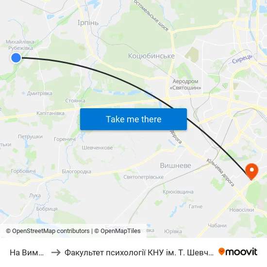На Вимогу to Факультет психології КНУ ім. Т. Шевченка map