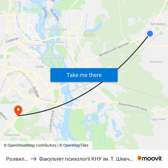 Розвилка to Факультет психології КНУ ім. Т. Шевченка map