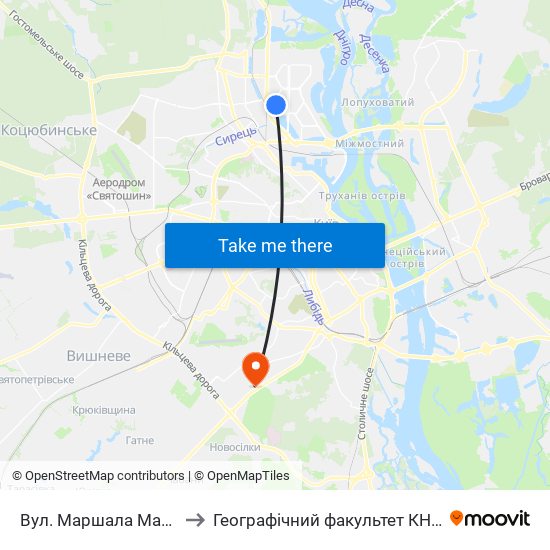 Вул. Маршала Малиновського to Географічний факультет КНУ ім. Т. Шевченка map