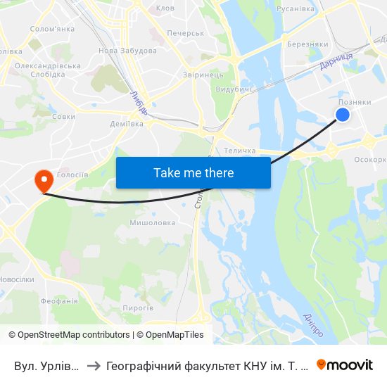 Вул. Урлівська to Географічний факультет КНУ ім. Т. Шевченка map