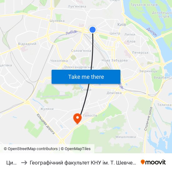 Цирк to Географічний факультет КНУ ім. Т. Шевченка map