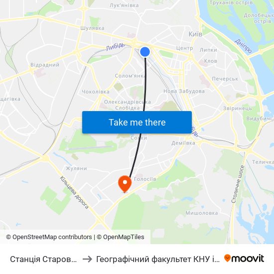 Станція Старовокзальна to Географічний факультет КНУ ім. Т. Шевченка map