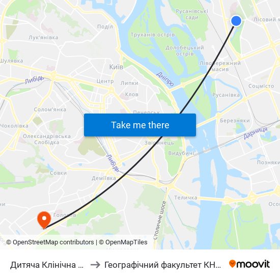 Дитяча Клінічна Лікарня №2 to Географічний факультет КНУ ім. Т. Шевченка map