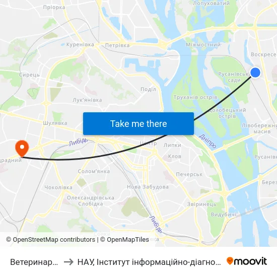 Ветеринарна Клініка to НАУ, Інститут інформаційно-діагностичних систем 11 корпус map