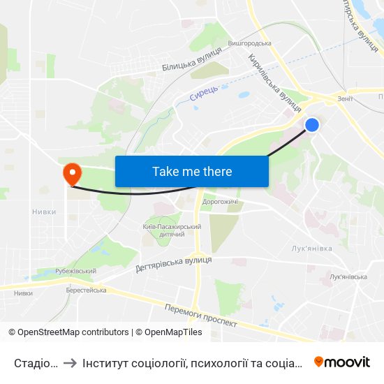Стадіон Спартак to Інститут соціології, психології та соціальних комунікацій НПУ ім. М.П. Драгоманова map