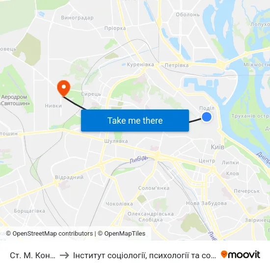 Ст. М. Контрактова Площа to Інститут соціології, психології та соціальних комунікацій НПУ ім. М.П. Драгоманова map