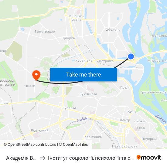 Академія Водного Транспорту to Інститут соціології, психології та соціальних комунікацій НПУ ім. М.П. Драгоманова map