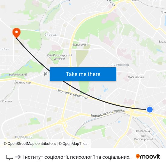 Цирк to Інститут соціології, психології та соціальних комунікацій НПУ ім. М.П. Драгоманова map