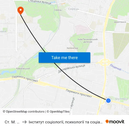 Ст. М. Шулявська to Інститут соціології, психології та соціальних комунікацій НПУ ім. М.П. Драгоманова map
