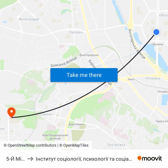 5-Й Мікрорайон to Інститут соціології, психології та соціальних комунікацій НПУ ім. М.П. Драгоманова map