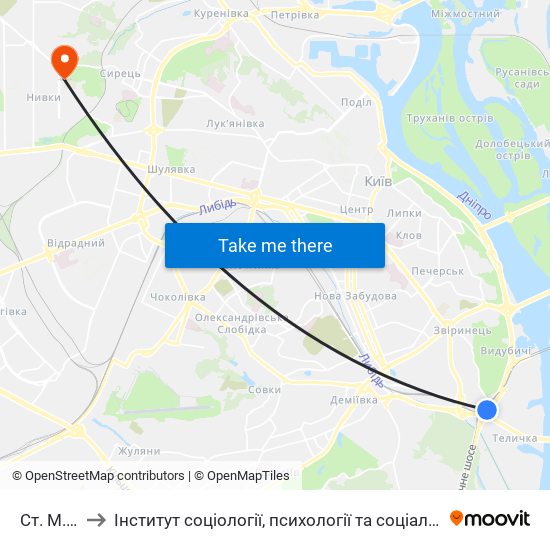 Ст. М. Видубичi to Інститут соціології, психології та соціальних комунікацій НПУ ім. М.П. Драгоманова map