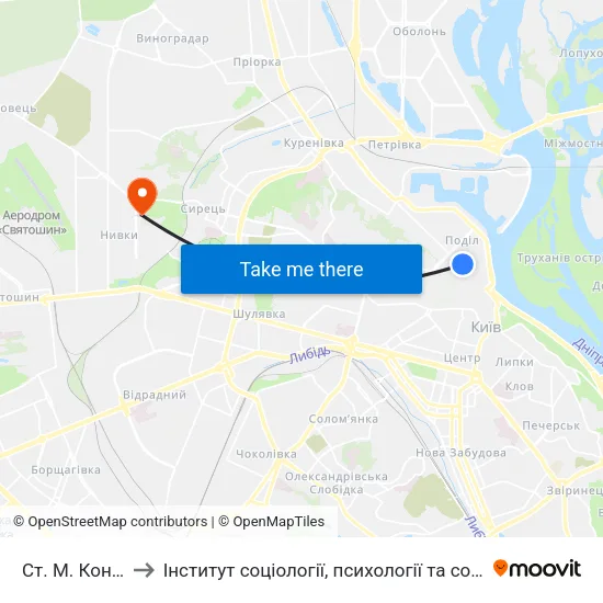 Ст. М. Контрактова Площа to Інститут соціології, психології та соціальних комунікацій НПУ ім. М.П. Драгоманова map
