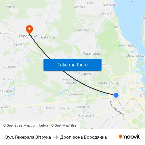 Вул. Генерала Вітрука to Дроп-зона Бородянка map