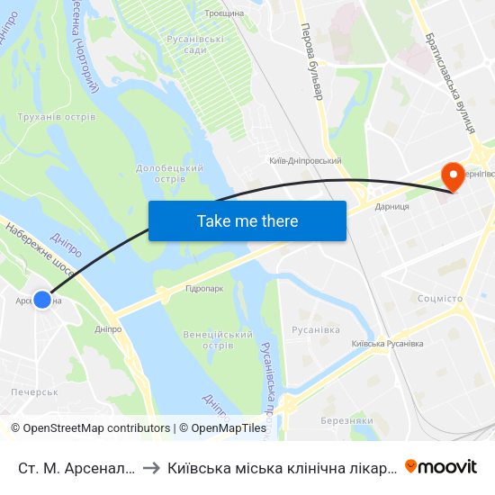 Ст. М. Арсенальна to Київська міська клінічна лікарня #2 map