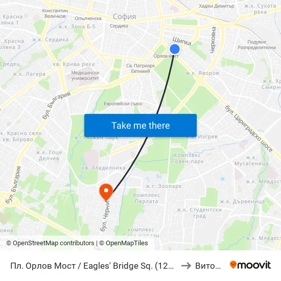 Ⓜ️ Пл. Орлов Мост / Eagles' Bridge Sq. (1290) to Витоша map