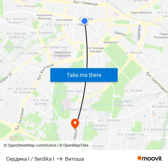 Сердика I / Serdika I to Витоша map