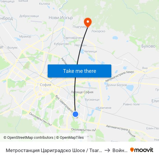 Метростанция Цариградско Шосе / Tsarigradsko Shosse Metro Station (1016) to Войнеговци map