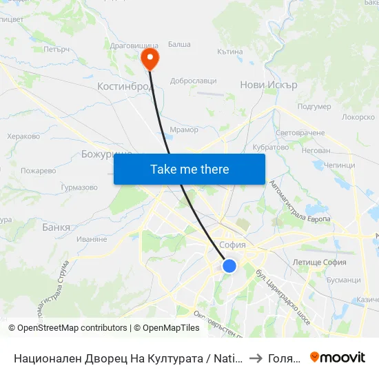 Ⓜ️ Национален Дворец На Културата / National Palace Of Culture (1139) to Голяновци map