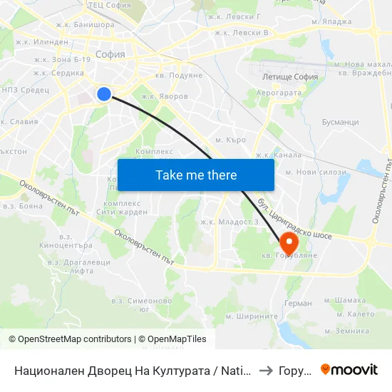 Ⓜ️ Национален Дворец На Културата / National Palace Of Culture (1139) to Горубляне map