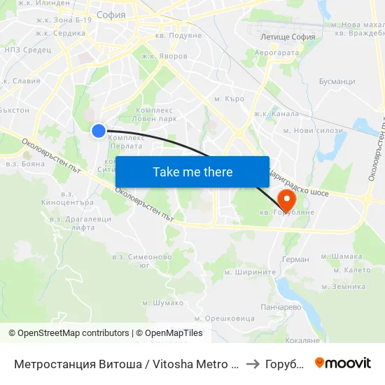 Ⓜ️ Метростанция Витоша / Vitosha Metro Station (2756) to Горубляне map