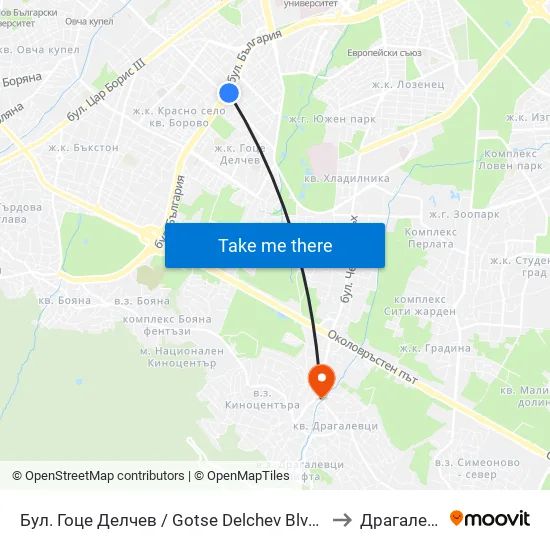 Бул. Гоце Делчев / Gotse Delchev Blvd. (0314) to Драгалевци map