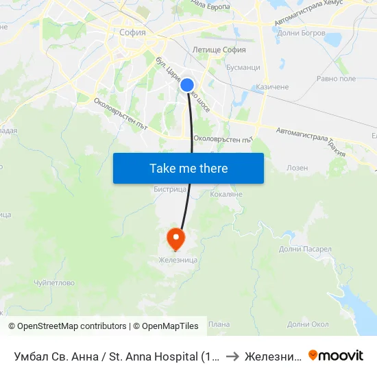 Умбал Св. Анна / St. Anna Hospital (1196) to Железница map