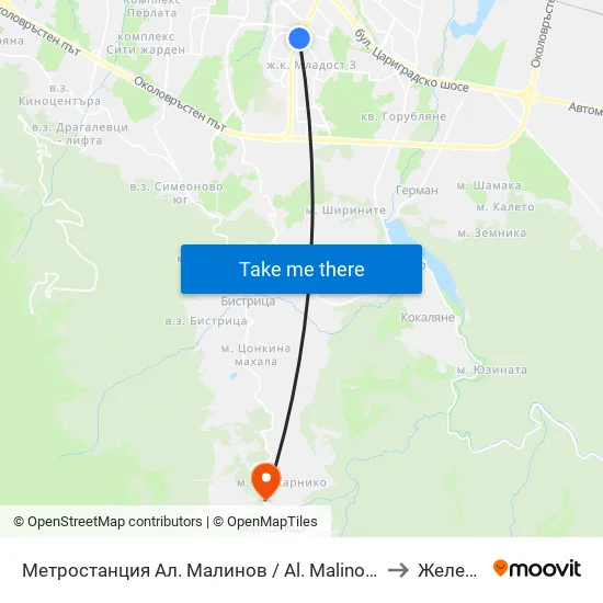 Ⓜ️ Метростанция Ал. Малинов / Al. Malinov Metro Station (0169) to Железница map