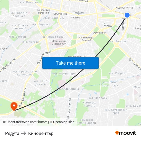 Редута to Киноцентър map