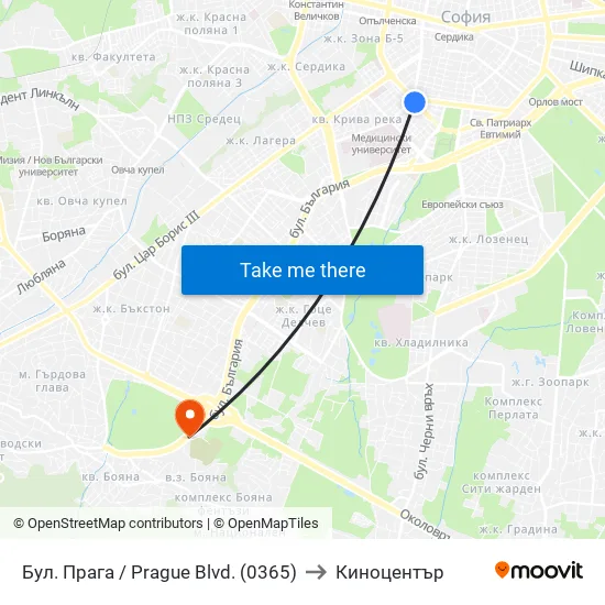 Бул. Прага / Prague Blvd. (0365) to Киноцентър map