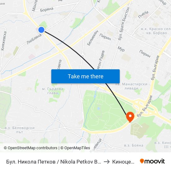 Бул. Никола Петков / Nikola Petkov Blvd. (0347) to Киноцентър map