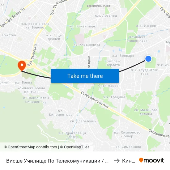 Висше Училище По Телекомуникации / University Of Telecommunications And Post (1396) to Киноцентър map