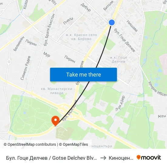Бул. Гоце Делчев / Gotse Delchev Blvd. (0314) to Киноцентър map