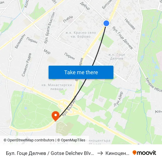 Бул. Гоце Делчев / Gotse Delchev Blvd. (0308) to Киноцентър map
