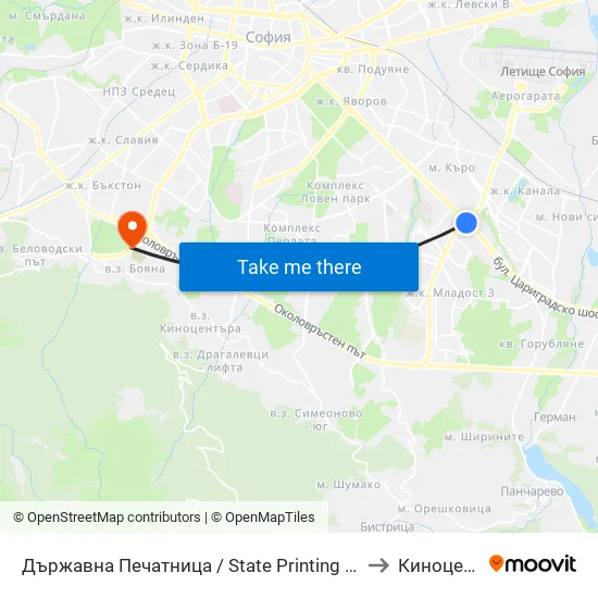 Държавна Печатница / State Printing House (0554) to Киноцентър map
