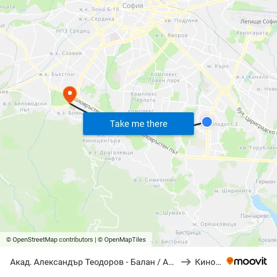 Акад. Александър Теодоров - Балан / Akademik Aleksandar Teodorov - Balan to Киноцентър map