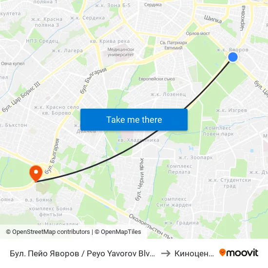 Бул. Пейо Яворов / Peyo Yavorov Blvd. (0073) to Киноцентър map