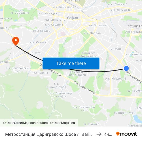 Метростанция Цариградско Шосе / Tsarigradsko Shosse Metro Station (1016) to Княжево map
